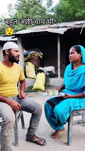 😱Indian Street Food Vlog😯 बहुत ही अच्छी चाय बनी 😋#shorts#msrecipevlogs#youtubeshorts#cooking#vlog