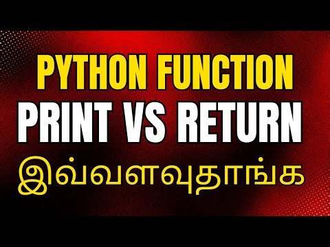 Python Function Return Tamil | Python Functions Tamil #5