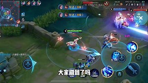 必须为法院的正义点赞