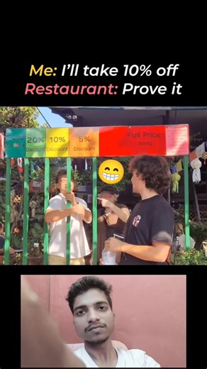 रेस्टोरेंट बिल पर 10% छूट दिलाएगा 😁 | #restaurant #discount #offer #thinman #shorts #funny