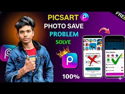 PicsArt Photo Save Nahi Ho Raha? 😱 Sirf 1 Setting Fix! ‪@ManojDey‬
