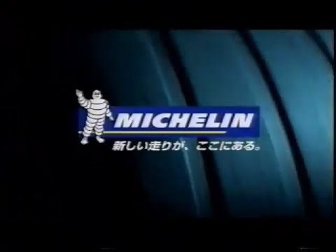 MICHELIN F1 15-second commercial (Japan, 2002)