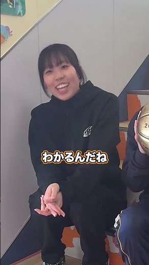 #アップルスポーツカレッジ #スポーツ専門学校