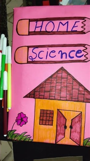 home science project file ✍️