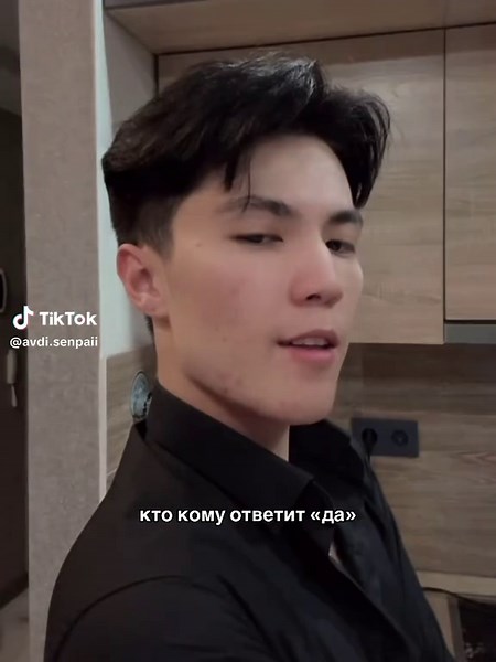 avdi senpai ⏾ (@avdi.senpaii)’s videos with оригинальный звук - 𝘌𝘷𝘦𝘭𝘪𝘴𝘩𝘢🤍