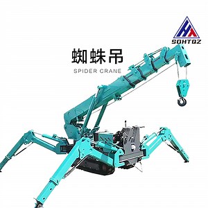 [Hot Item] Telescopic Arm Remote Control Crawler Multifunctional 3-Ton Spider Crane with Small Volume, Large Weight, and Small Crawler Crane