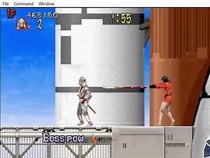 shadow dancer final boss does five nights at freddys scream and dies