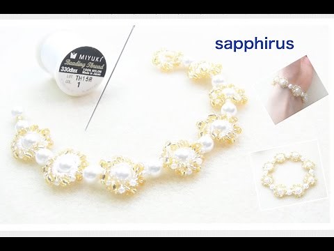 シードビーズで編むフラワーモチーフのパールアクセサリー お花のブレスレットの作り方 ビーズアクセサリー ビーズステッチ中級 DIY