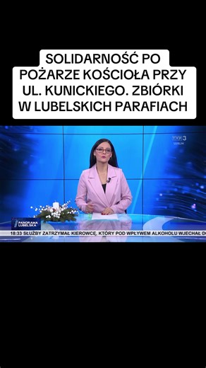 W lubelskich parafiach zbierano dziś datki na odbudowę kościoła przy ul. Kunickiego w Lublinie, który ucierpiał w pożarze w Boże Narodzenie. Wierni wciąż są poruszeni skalą strat i podkreślają potrzebę solidarności. Dzisiejsza Niedziela Świętej Rodziny była także momentem zakończenia Roku Jubileuszowego w Kościele, zgodnie z bullą papieża Franciszka.