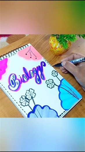 Biology Project Cover Page Design | Easy & Beautiful Border Art #biologyproject#projectcoverpage