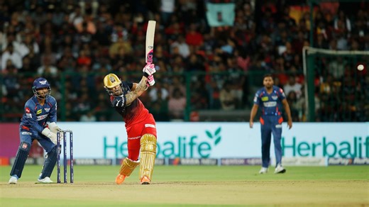 Who has hit the longest six of IPL 2023 so far?