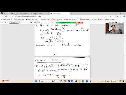 Chapter 4: Fractions and Operations Full Explain