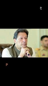 Imran Khan is great Leader of Pakistan ❤️❤️❤️