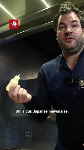 Topchef deelt recept: zo maak je deze bijzondere pannenkoek #baking #simple