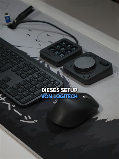 Erlebe die MX Produkte von Logitech