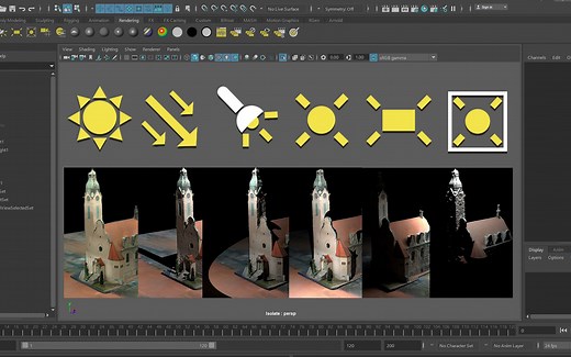 Maya教学：2 - 灯光的创建和设置方法