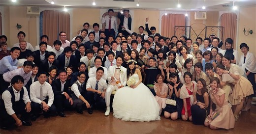 What to wear to japanese wedding | Honestweddingadvice.com