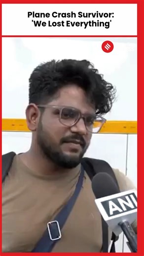 Air India Crash Horror: Doctor Tarun Says He Escaped By Jumping From Balcony, Lost Home & Essentials Dr. Tarun, a second-year resident doctor, has shared a heartbreaking account of how he survived the devastating Air India AI171 plane crash in Ahmedabad. Trapped in his flat as intense fire engulfed the building, Dr. Tarun was left with no choice but to jump from his balcony to escape the flames. “The fire was very intense. It was not possible to get out of my flat, so I jumped from the balcony. 