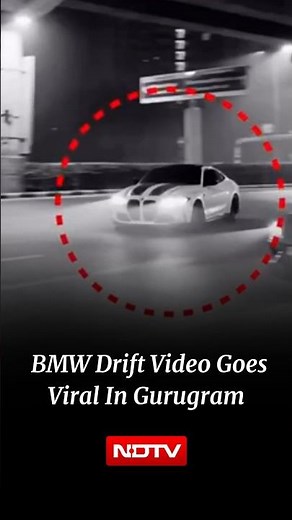 On Camera: BMW Drift Video Goes Viral In Gurugram, Police Hunt For Driver Seen Near Supercars