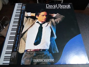 David Benoit - Freedom At Midnight