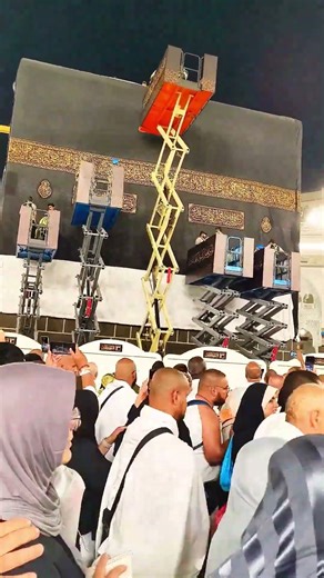 Kaaba Kiswa Changing Ceremony.. Masha Allah #kaaba #makkahmadinah #viralvideo #naat