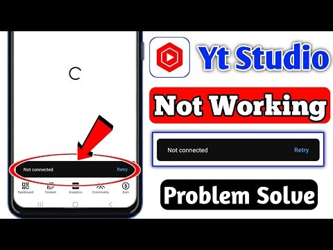 Yt Studio Not Working | Yt Studio Not connected Problem | How to Fix Yt studio Not Opening Problem