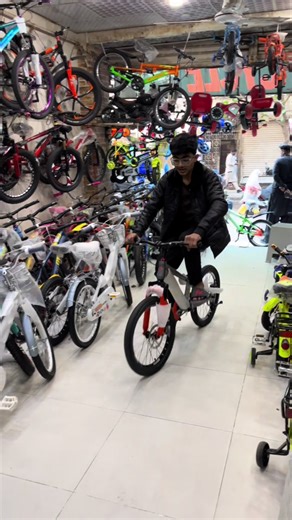 Kid's Mountain Bike Features and Specifications