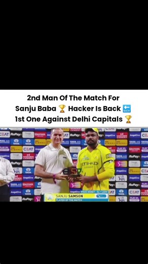 Hacker Is Back 🔙 Sanju Samson 🤯 #shortvideo #cskvsmi