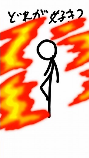 棒人間の登場＆武器召喚アニメーション #棒人間 #アニメーション #animation