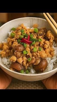 Nikumiso: ground beef seasoned with soybean paste