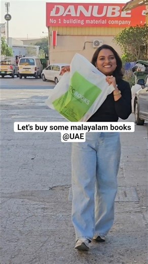 #dcbooks #dubai #books #reading #gift #valentinesday #yputubeshorts