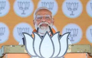 Our government has continuously worked to strengthen the Constitution and bring its spirit to every citizen: PM Modi in Purnea