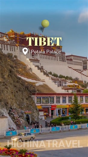 1.8K views · 21 reactions | Must-Visit Place in China: Tibet  類Why...