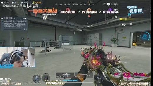 lucas 21号楼一命速通❗收鸡哥为关门大弟子，沉迷仙逆无法自拔……【年初最好的节目效果】