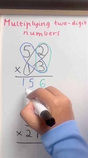 Master 2-digit × 2-digit multiplication in seconds! ✨🧠 #mathsmadeeasy #mathshelp #mathsshorts #math