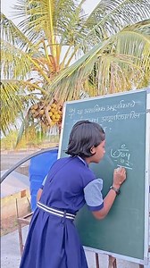 अपूर्णांक, avani youtube#avani Instagram#avani facebook#avani Education 📚