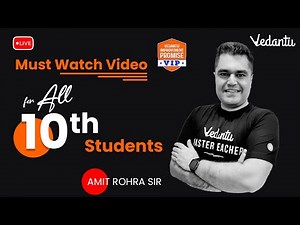 CBSE Class 10 Board Exam 2023: What Will Be Different Next Year? | Know in Detail From Amit Sir