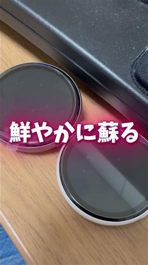 【いつでもどこでもリリアに会える・・・】15秒が再生限界の電子バッヂの活用方法その１