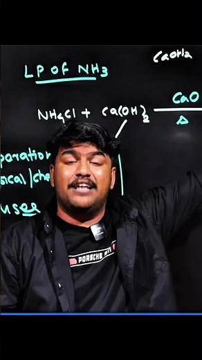 Chemistry A+ Confirmed ✅ | MS SOLUTIONS