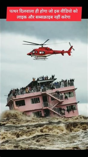 Top Learning Tools 🥰🙏 for Tech Enthusiasts @factoholic #shorts#shortsfeed#viralshorts