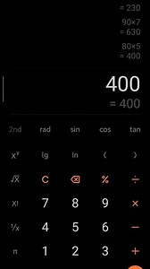 15 декабря 2025 г.