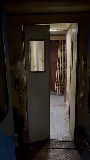 ICF Coach Track Sound