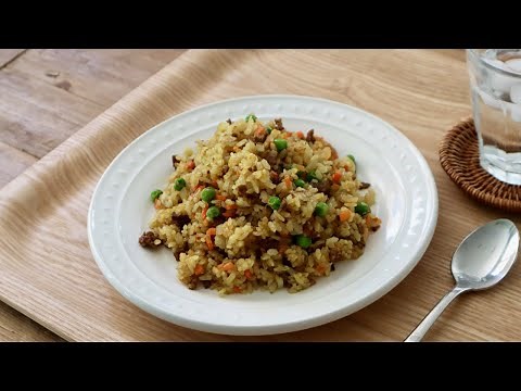 Curry Fried Rice Recipe - Japanese Cooking 101