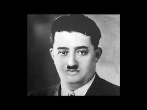 Αμάν Κατερίνα μου - Στελλάκης Περπινιάδης 1936(Π.Τούντα)