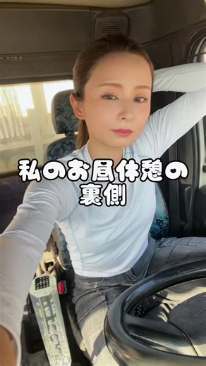 にほんとは何ですか？日本の基本を短く説明