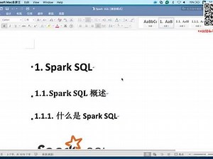 【spark-06-spark SQL简介与案例详解1】08spark SQL简介~1