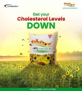 Get your Cholesterol levels down with Sunflow Sunflower Oil. | Sunflow - Refined Sunflower Oil | Facebook