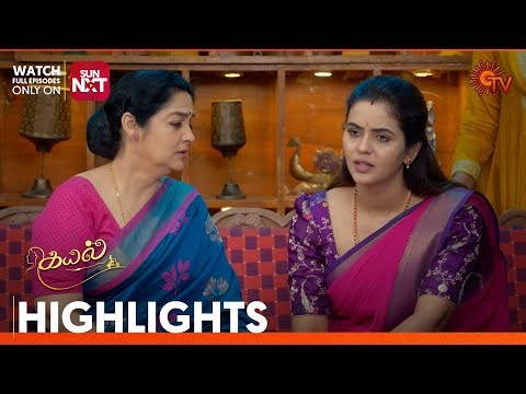 Kayal - Highlights | 12 Sep 2025 | Tamil Serial | Sun TV