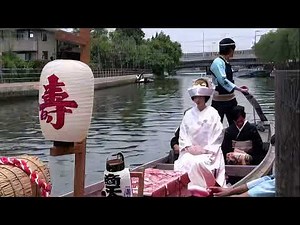 潮来花嫁さん 花村菊江 カバー：よしこ