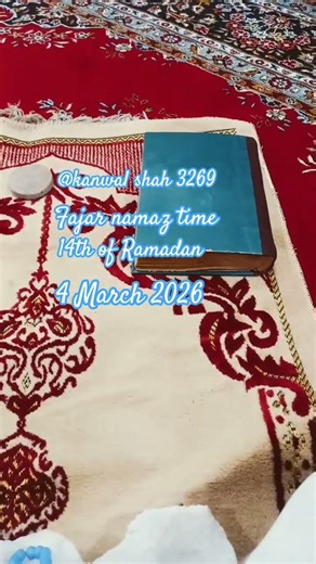 fajar namaz time #youtubeshort #2026